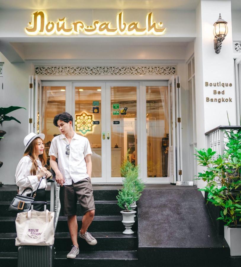 Noursabah Boutique Bed Bangkok Bed & Breakfast Екстериор снимка